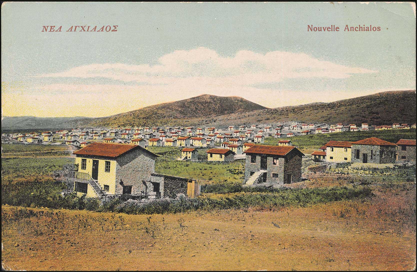 Lot 02091