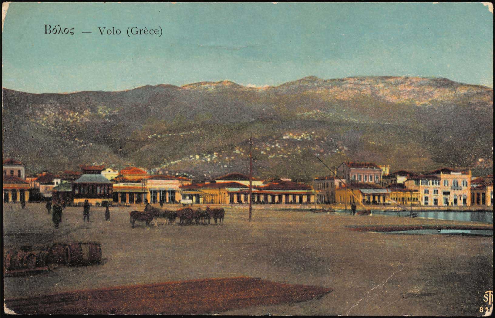 Lot 02069