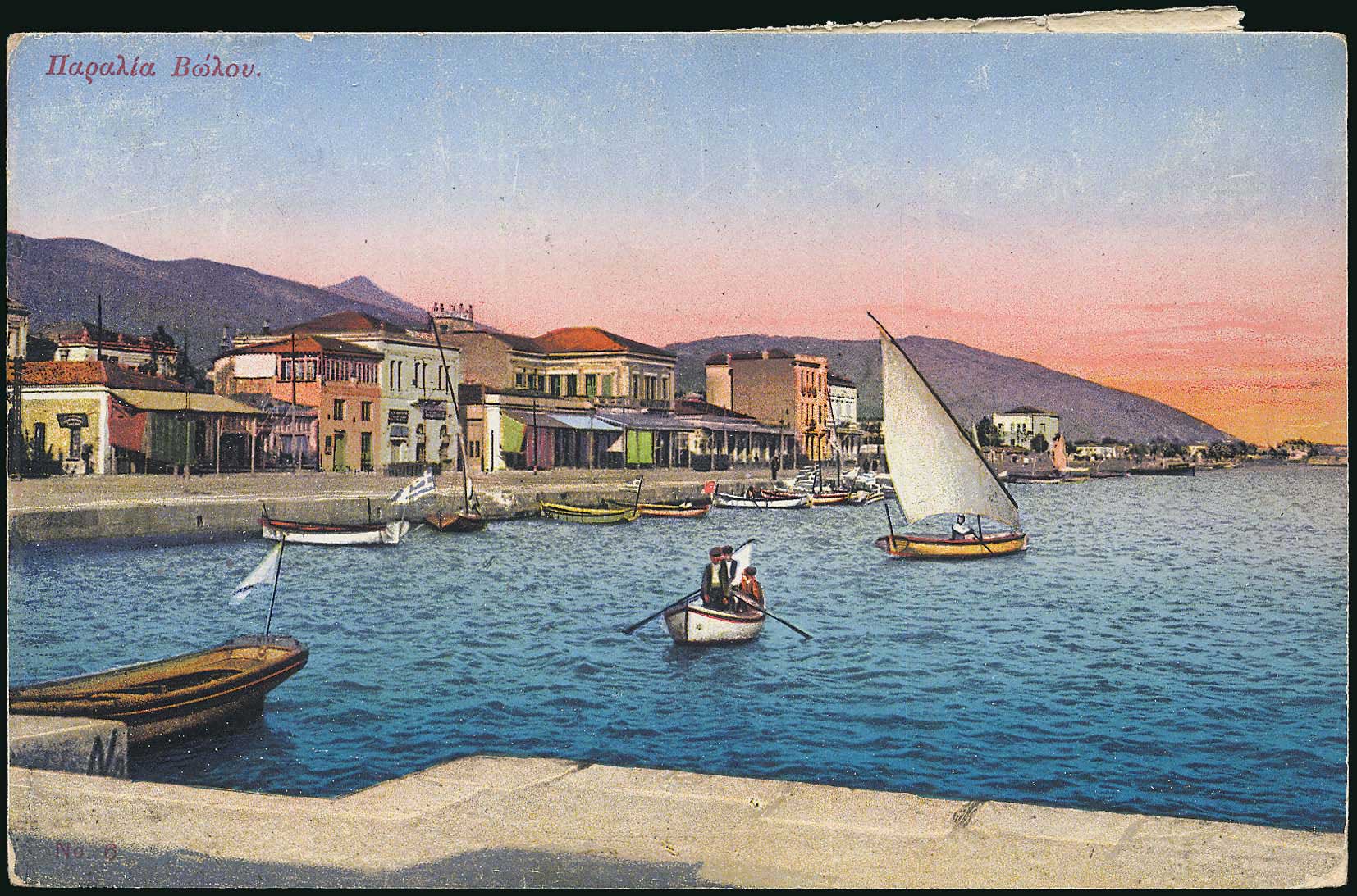 Lot 01607