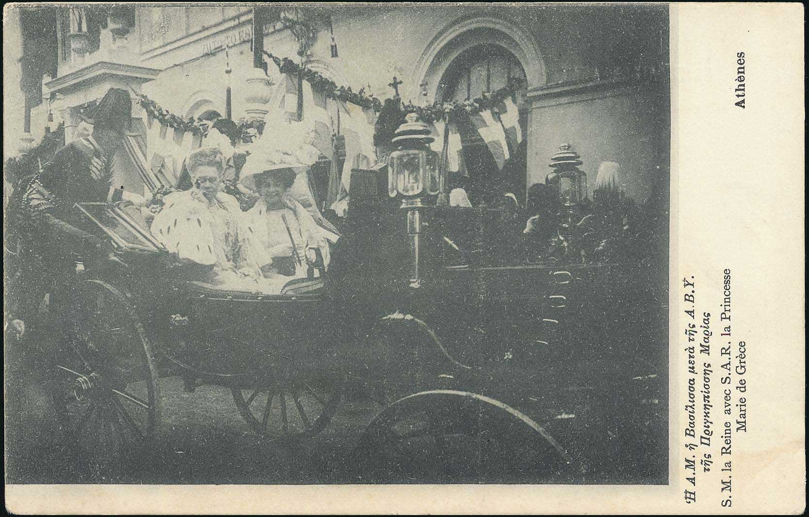 Lot 02555