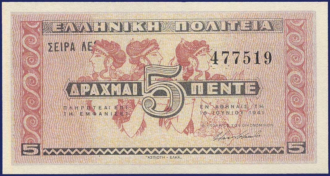 Lot 04277