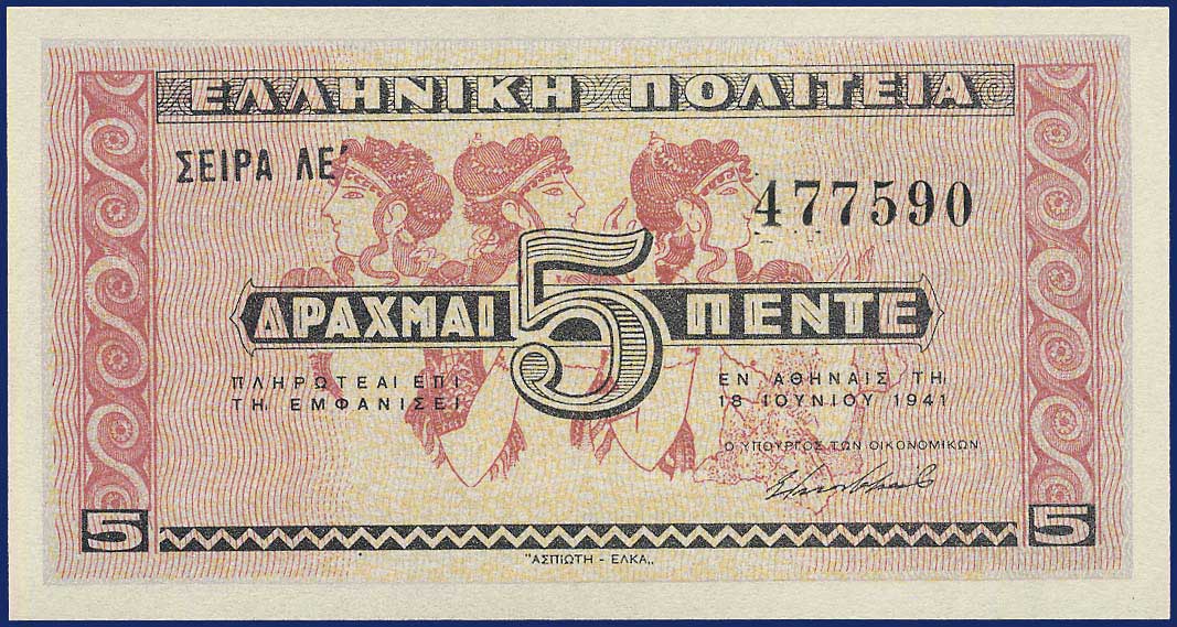 Lot 06153