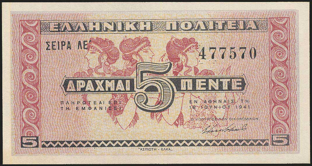 Lot 06412