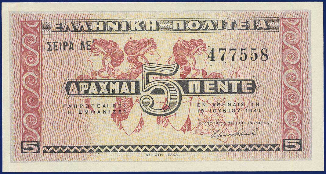 Lot 03264