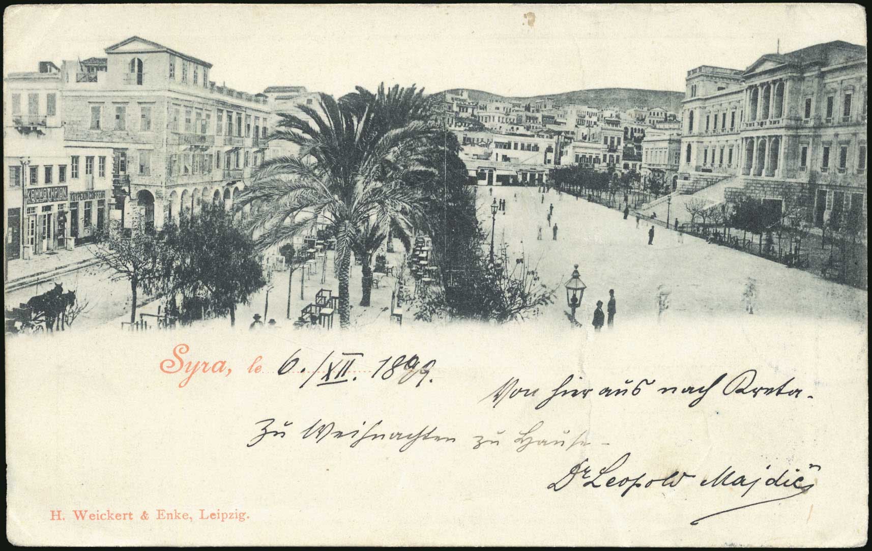 Lot 01305