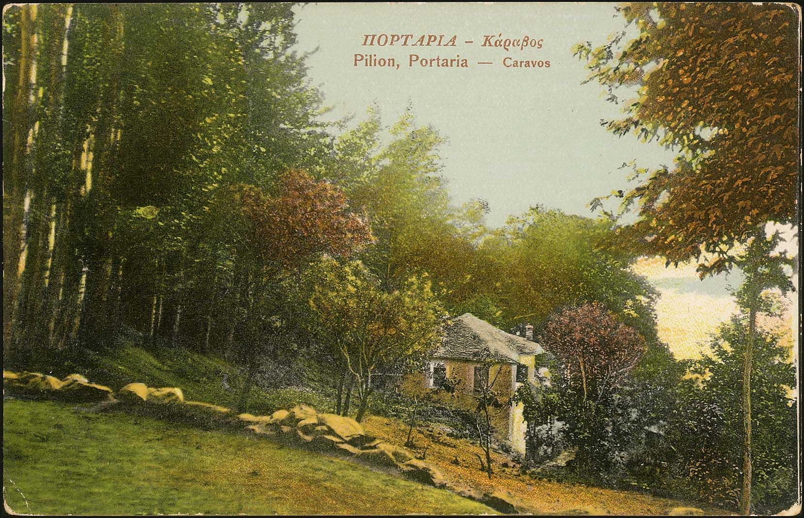 Lot 01527