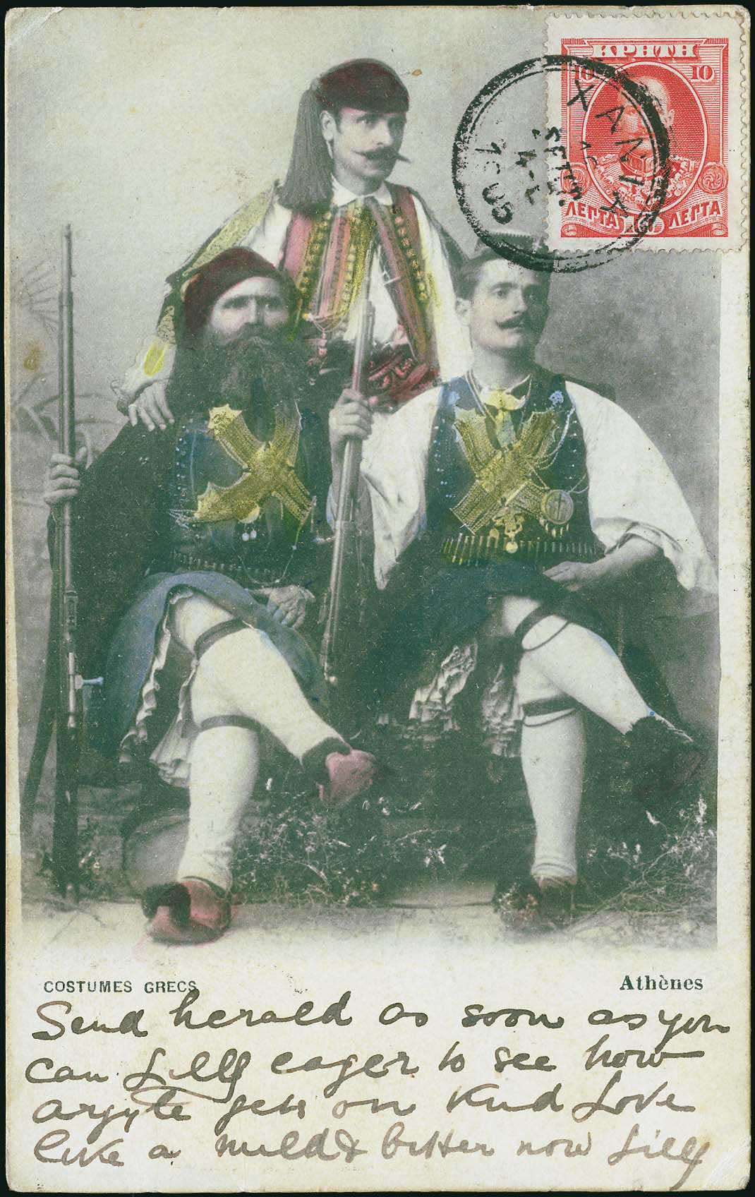 Lot 01573