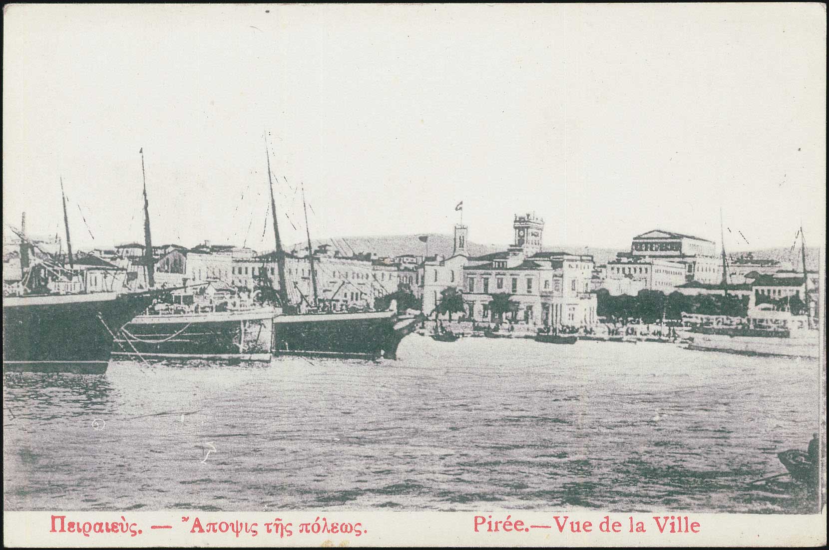 Lot 01470