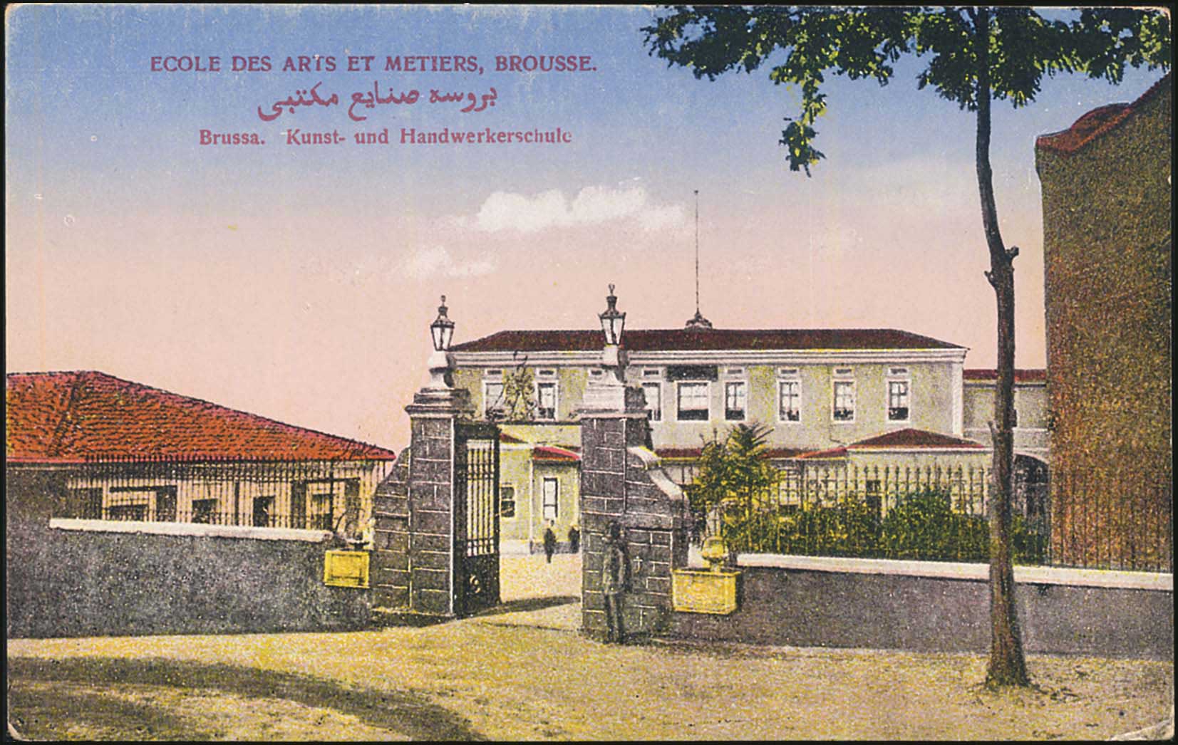 Lot 01770