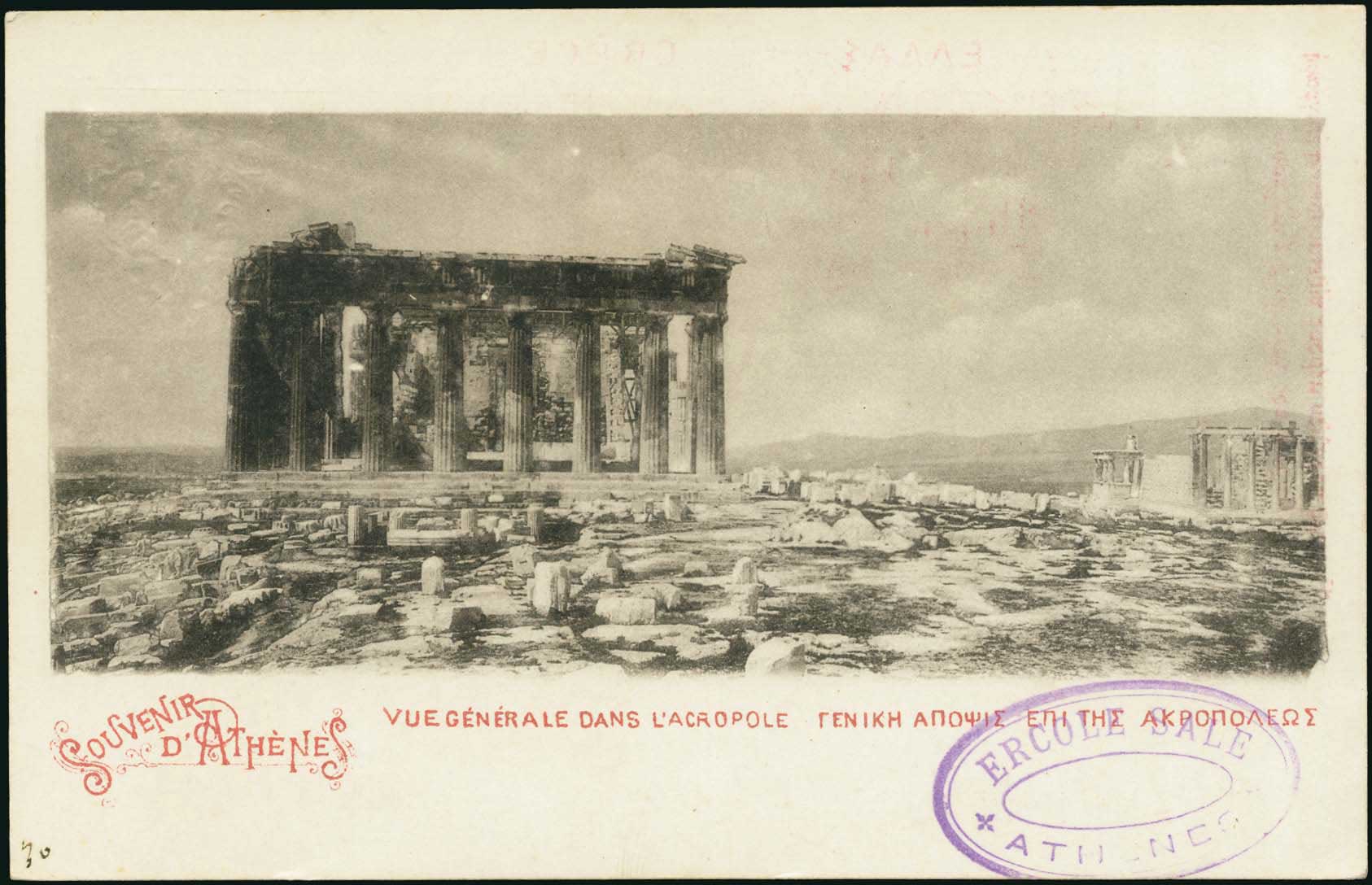 Lot 00931