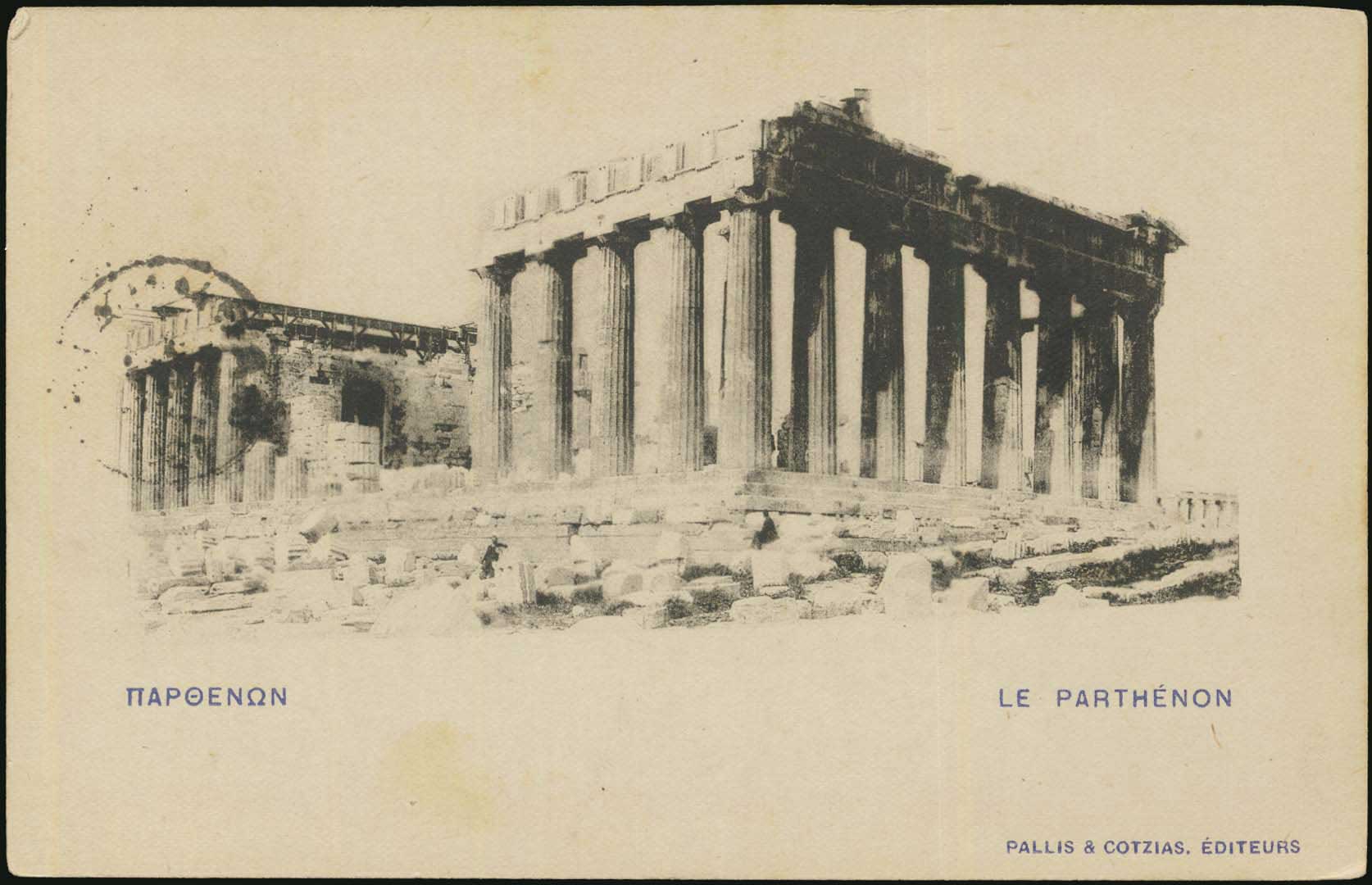 Lot 01200