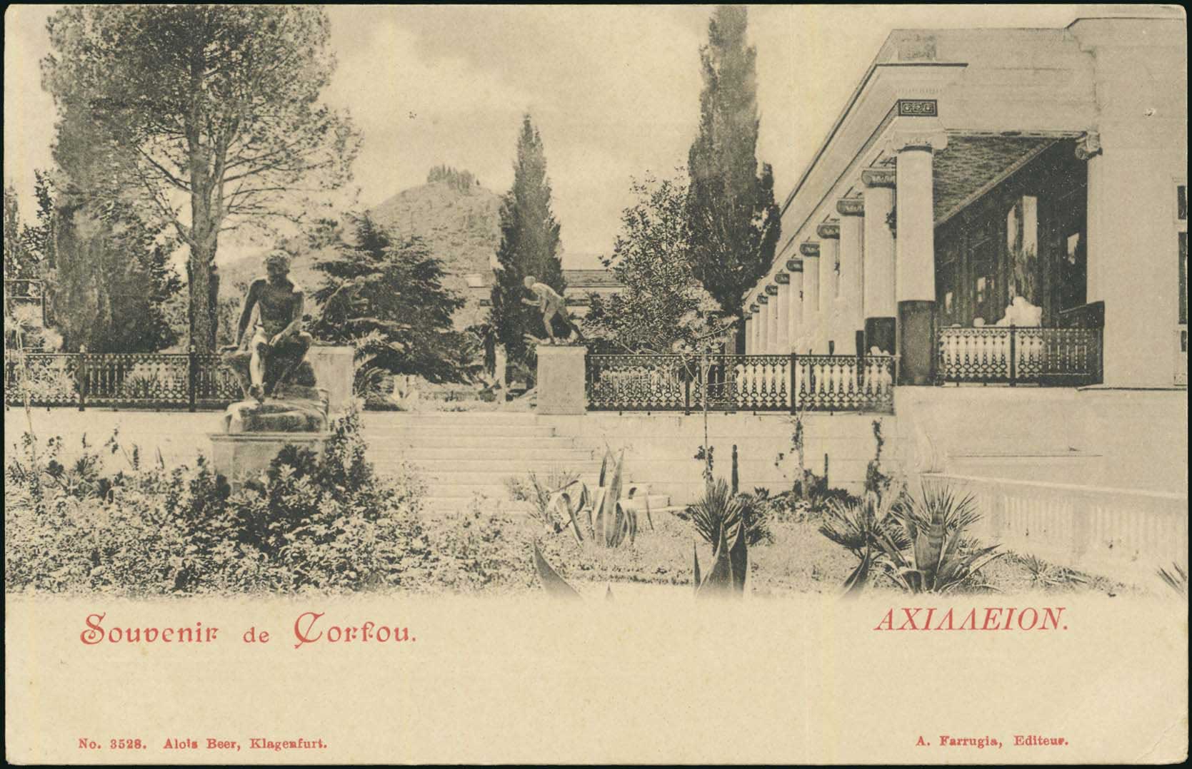 Lot 01013