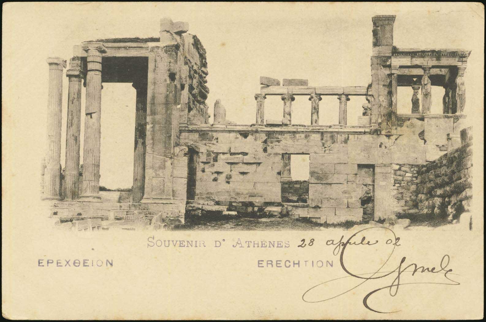 Lot 01162