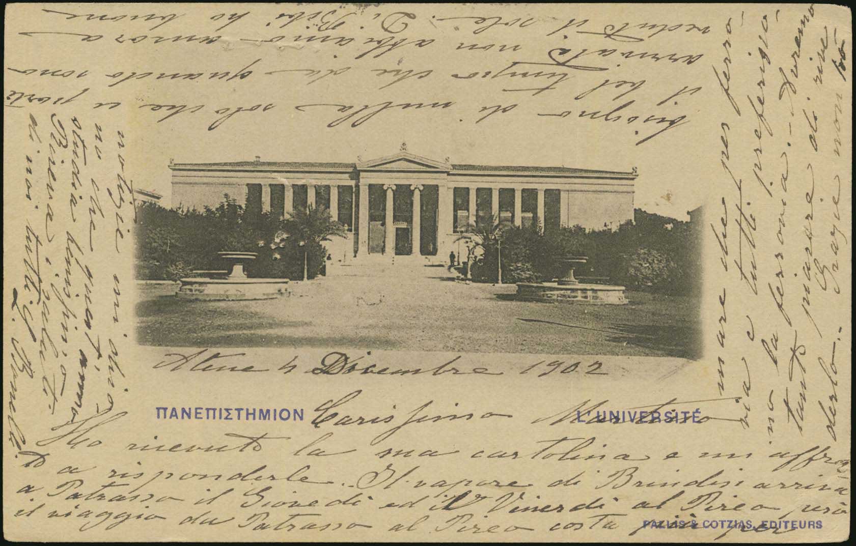 Lot 01194
