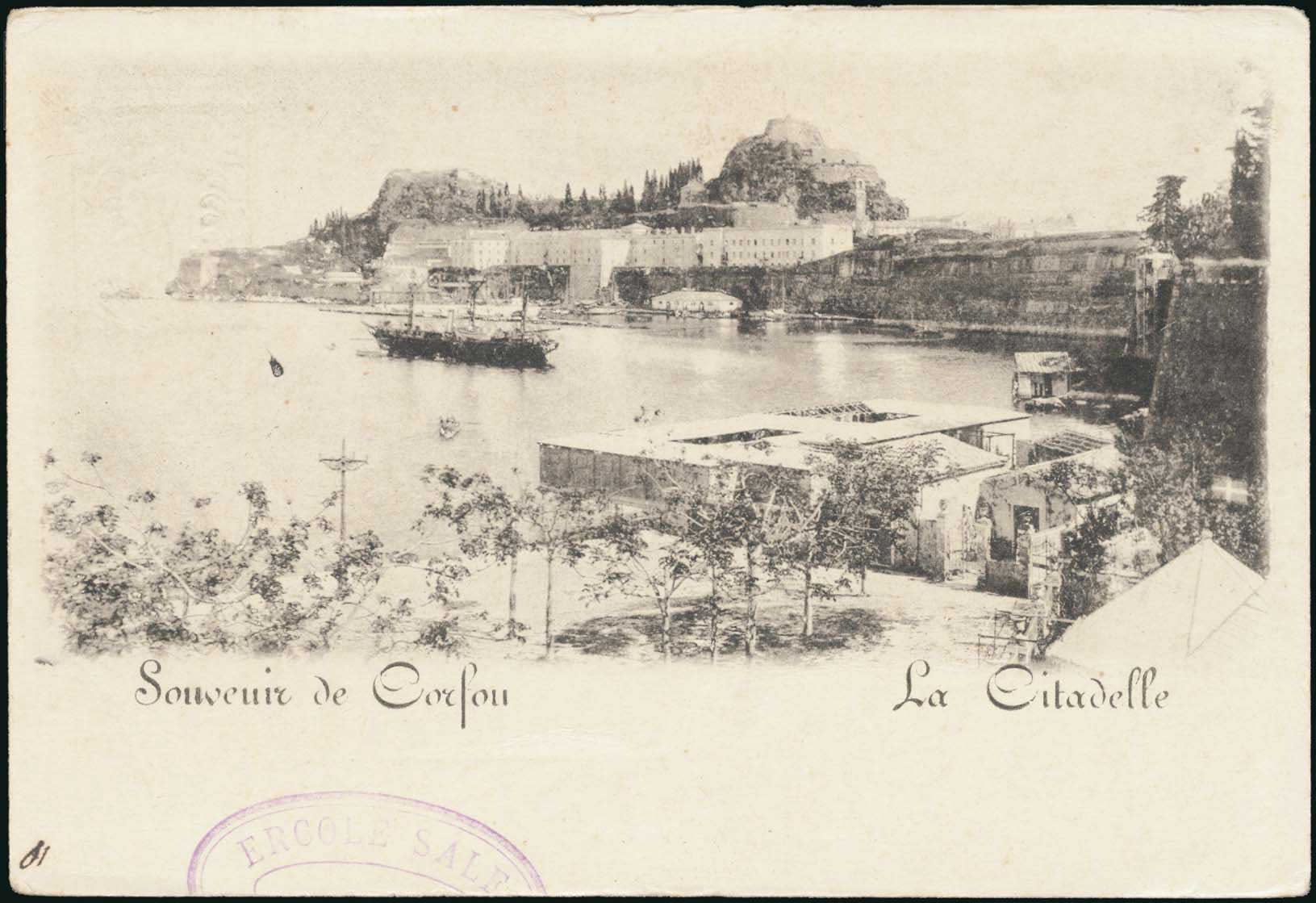 Lot 00937