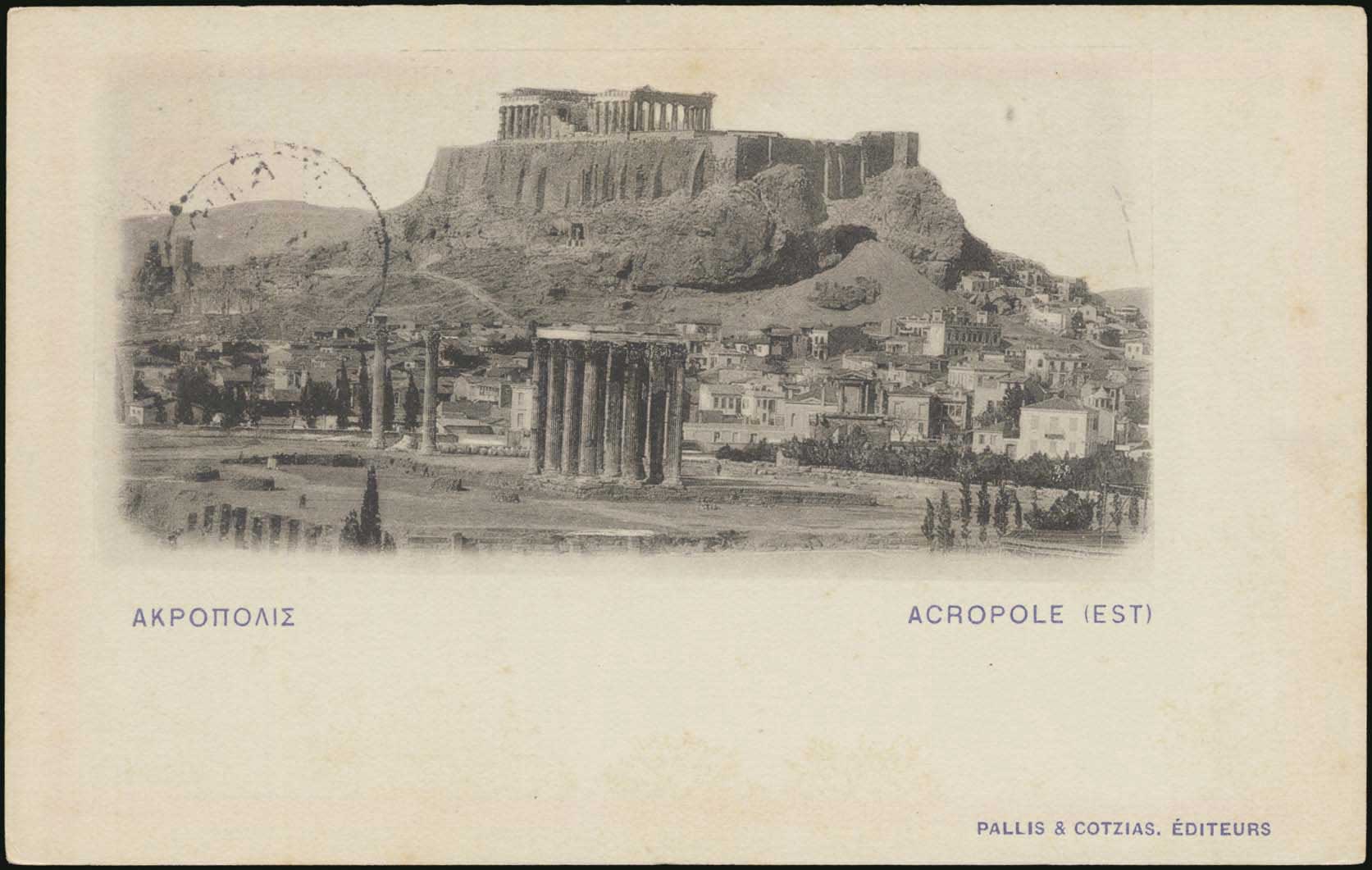 Lot 01216