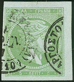 Lot 00233