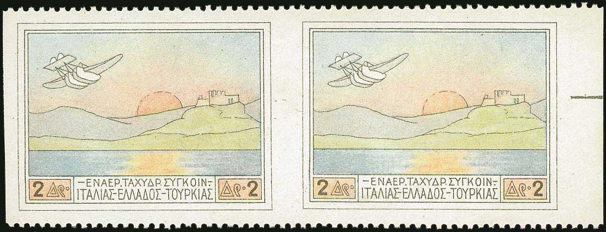 Lot 01081