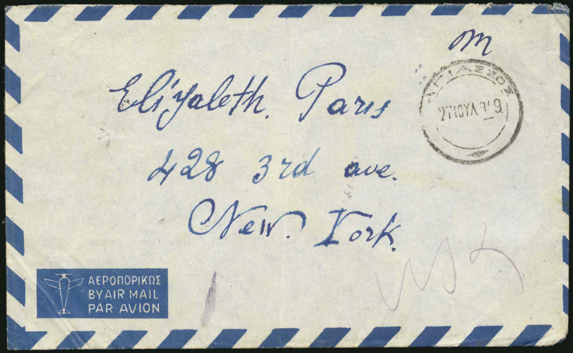 Lot 01788
