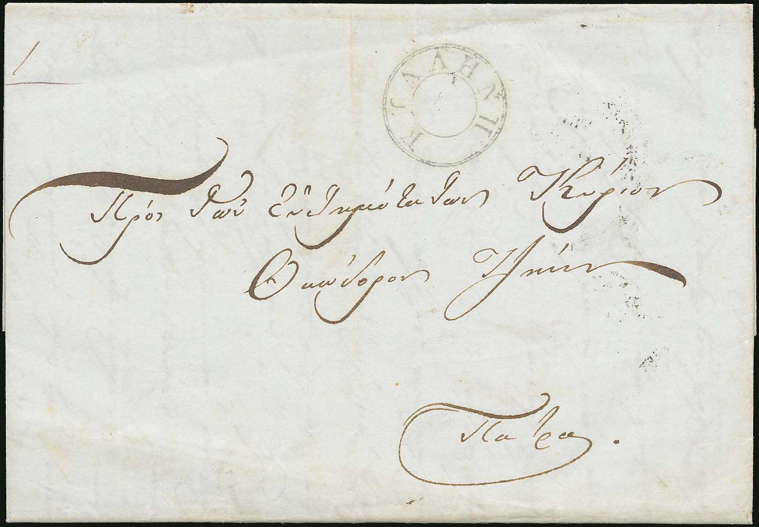 Lot 01183