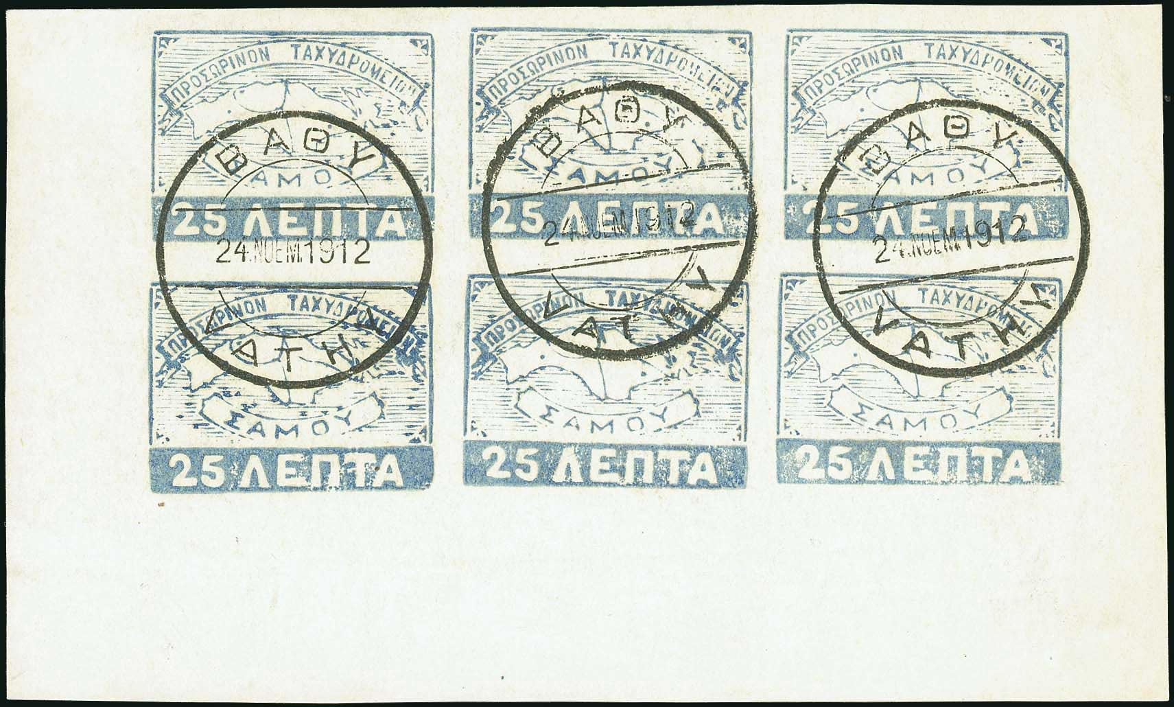 Lot 02945