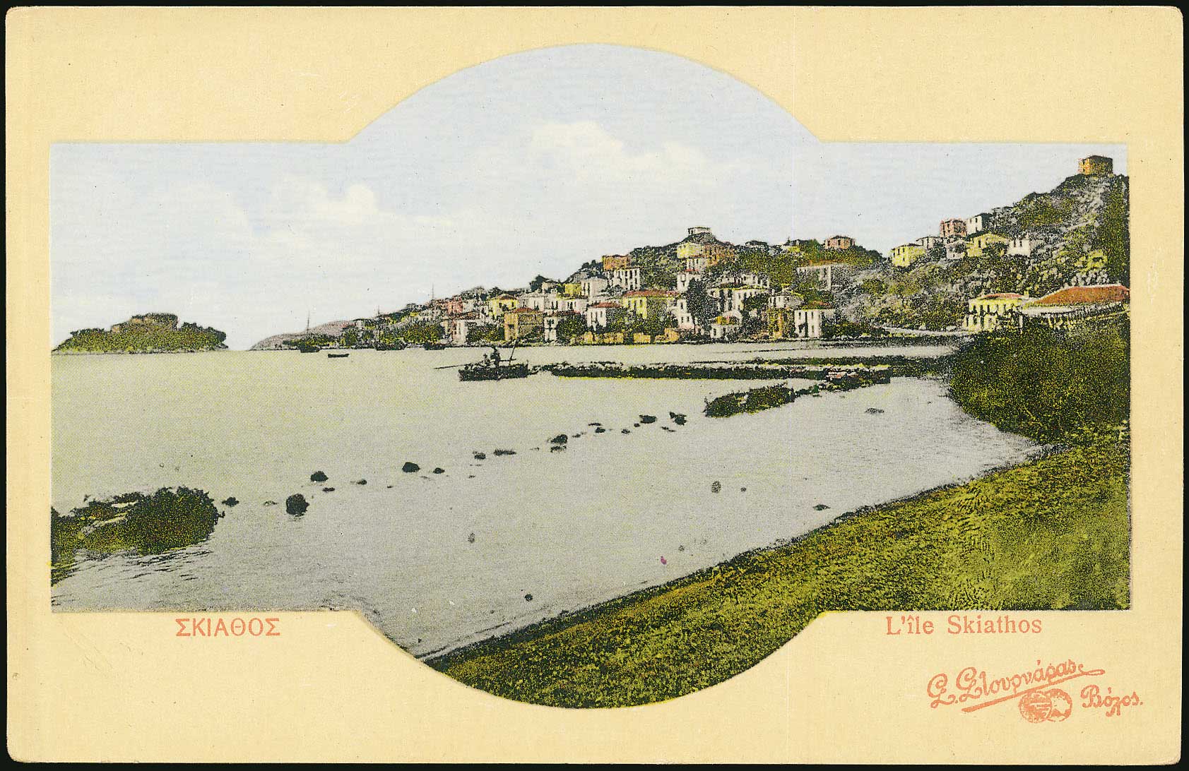 Lot 01565