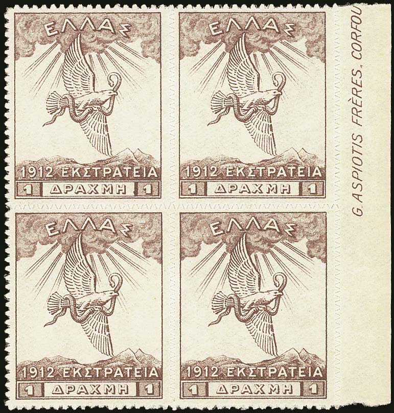 Lot 00450