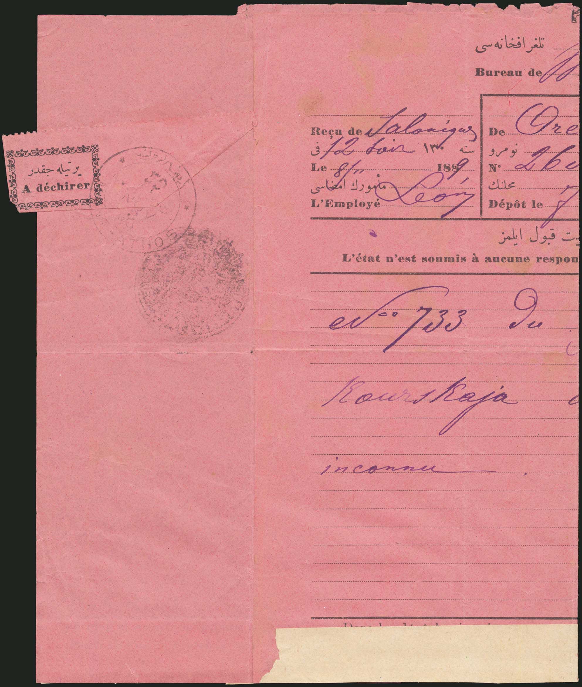 Lot 01427