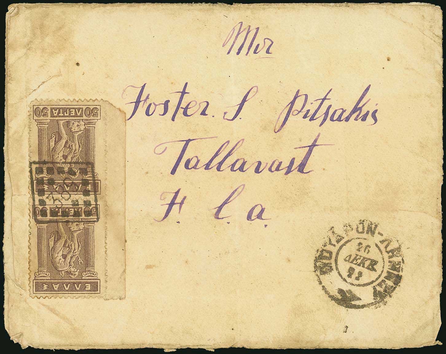Lot 01786