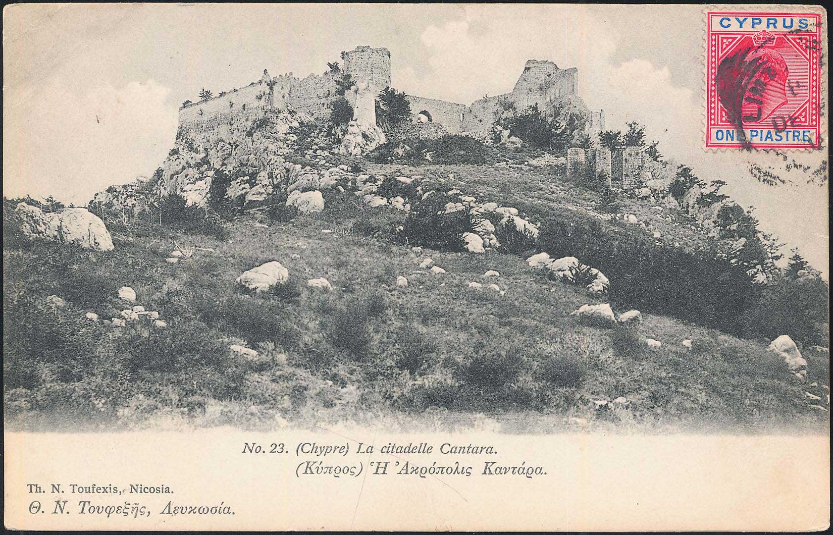 Lot 03325