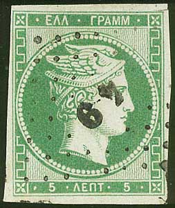 Lot 00055