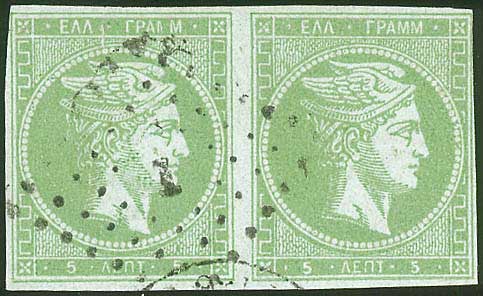 Lot 05129