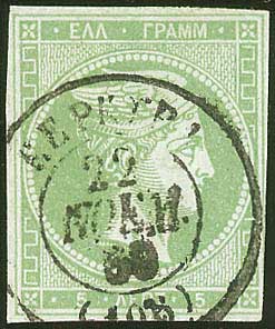 Lot 00126