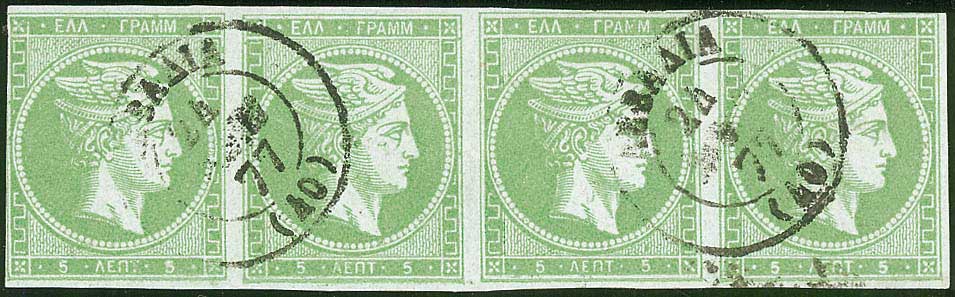 Lot 00142