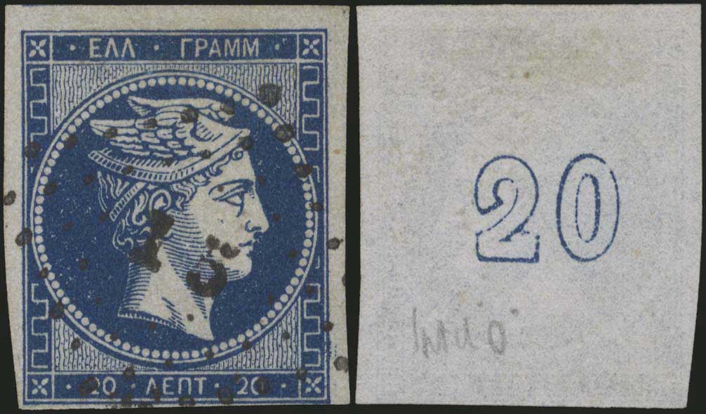 Lot 00062
