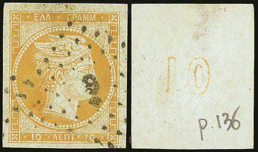 Lot 00115