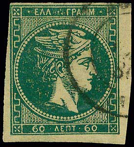 Lot 00196