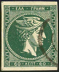 Lot 00146