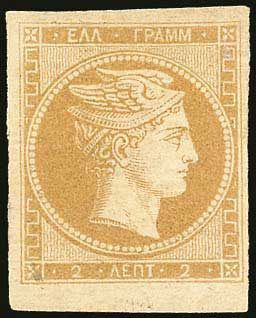 Lot 00029