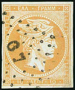 Lot 05049