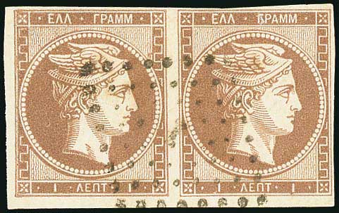 Lot 00042