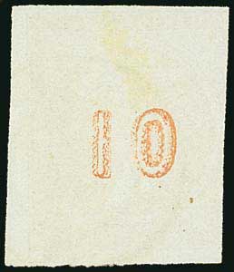 Lot 00254