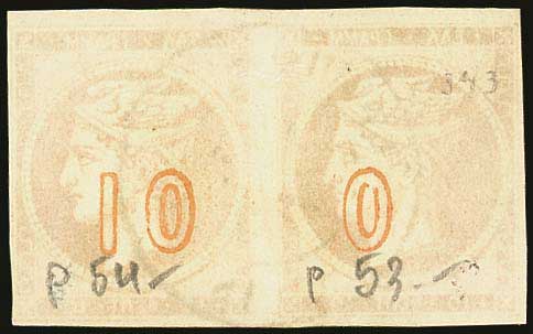 Lot 00539
