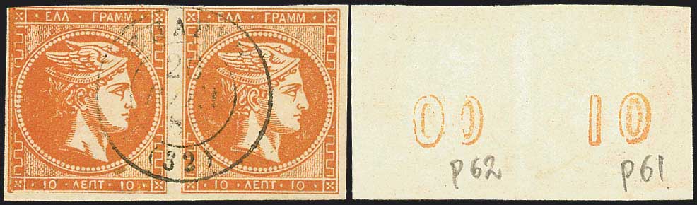 Lot 00365