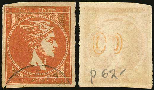 Lot 00398