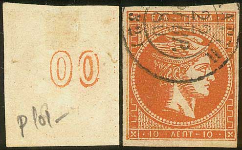 Lot 00540