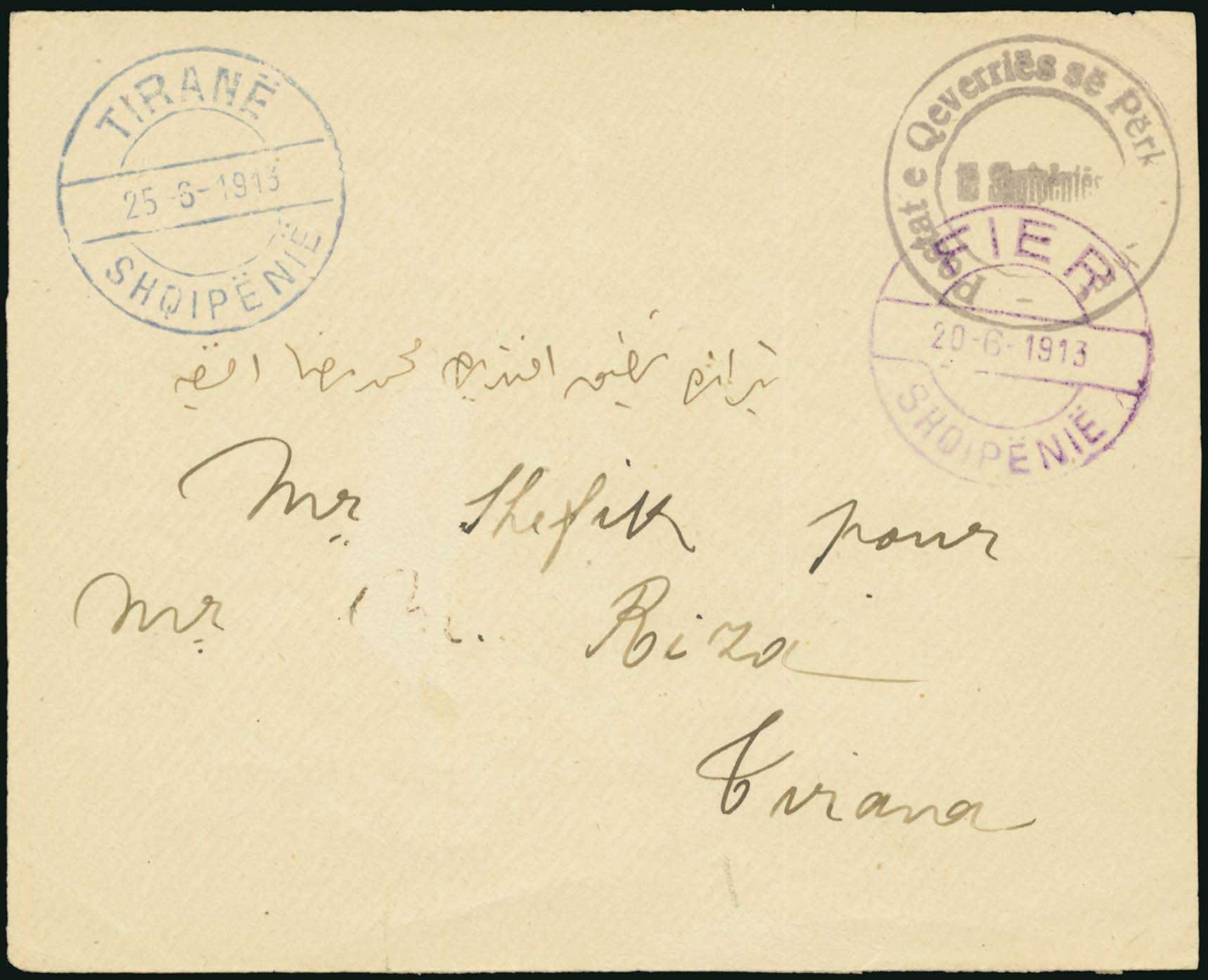 Lot 01340