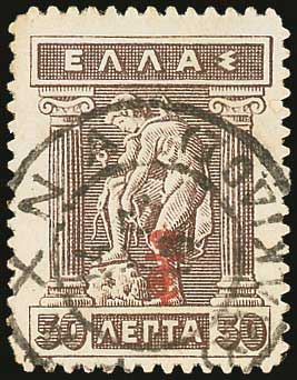 Lot 00834