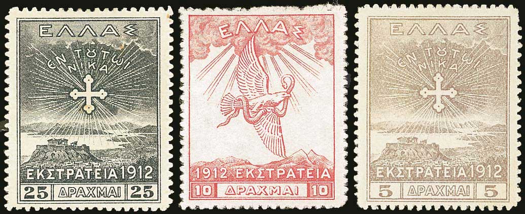 Lot 00445