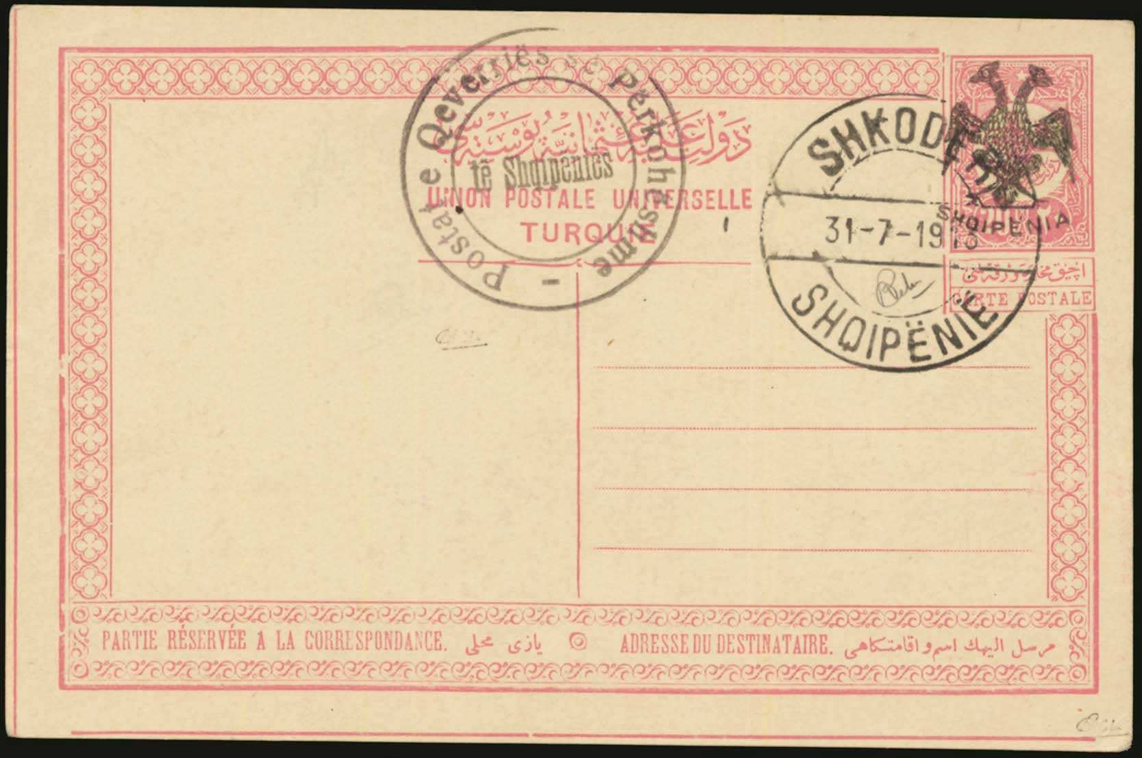 Lot 01303